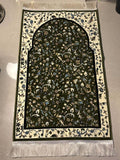 سجاد الروضة الأصلي